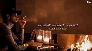 Soolking ._ً_Liberté_(رجاء مشاركة القناة )_ اغنية سلوكينغ لالبارتي (الحرية) مترجمة للعربية