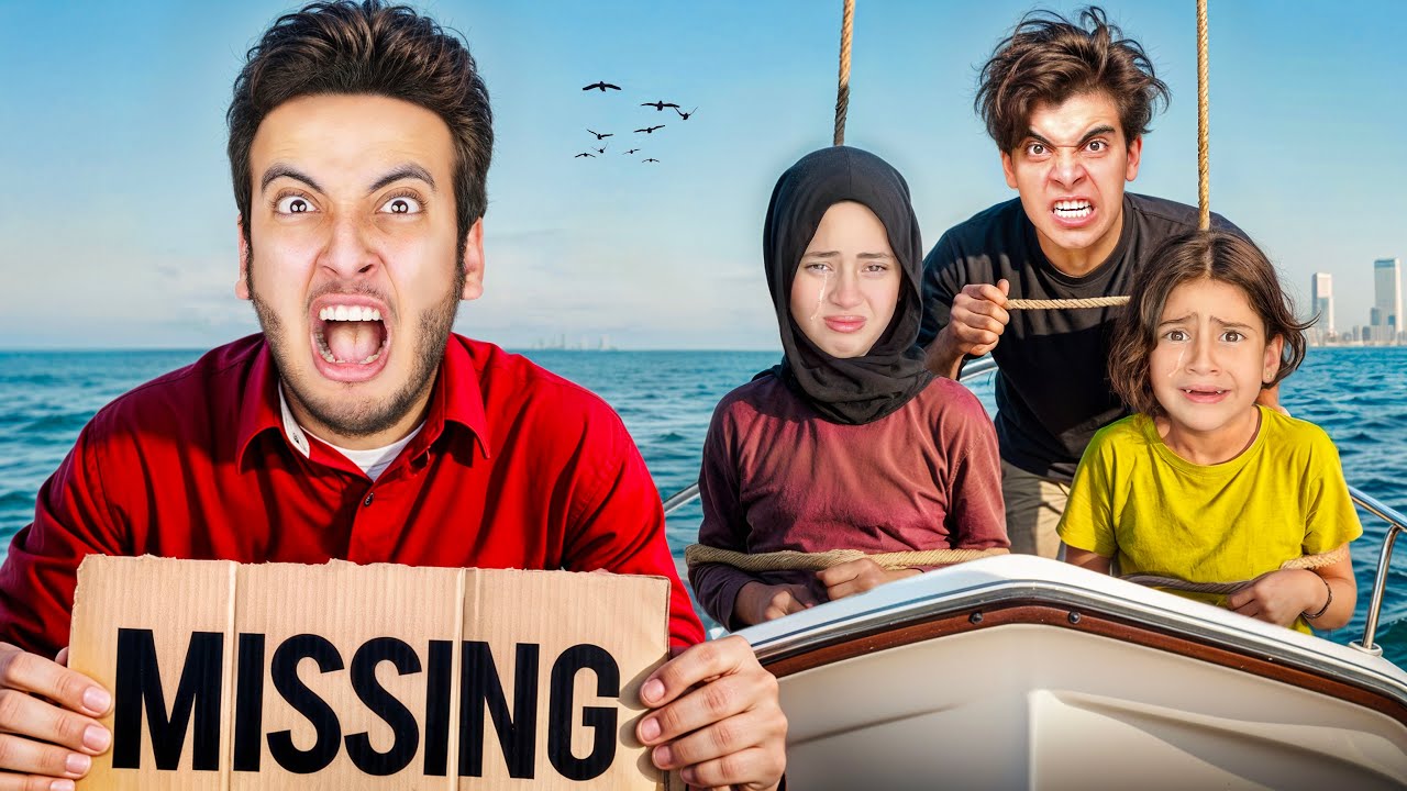 اختفاء جودي و ايسل 💔 الحسن انهيار بكاء (مؤثر )😭