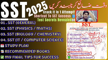 KPPSC SST Test 2025 | Complete Syllabus & Preparation Strategy to Secure Your Seat