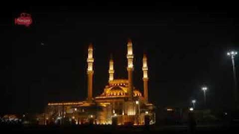 تلاوه رائعه الشيخ نورين محمد صديق له الرحمه والمغفره