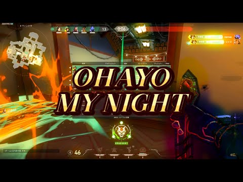 OHAYO MY NIGHT 🌇 (Valorant Montage)