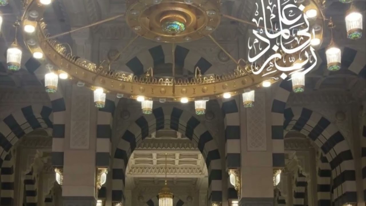 دروس المسجد وببت المسلم.شرح حديث:قل اللهم إني اسألك نفساً بك، للشيخ ابوبكر الحزائري رحمه الله.ج١٠٠