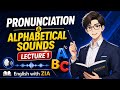 Pronunciation|Alphabetical Sounds|The Sounds Of A,B,C And D| Urdu Sounds |English Learning #english