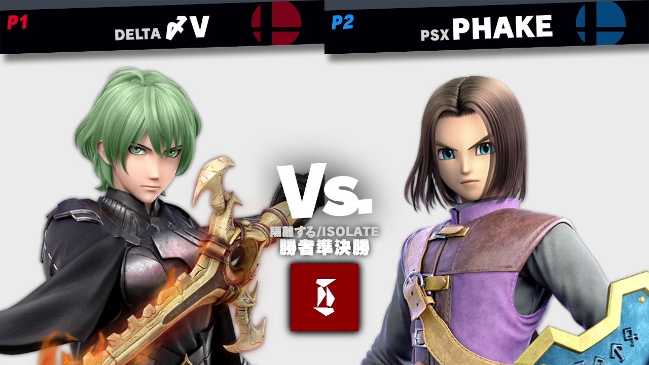 ISOLATE Losers Quarter Finals - DELTA | AV vs PSX | PhaKe