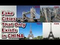 Fake Cities that only exists in China
