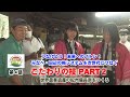 第４話　こだわりの技part2　世界農業遺産の紀州備長炭をつくる