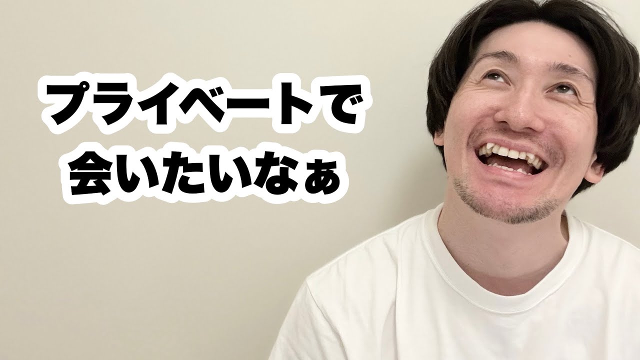 40歳独身男、バイト先のお客さんに恋してchatGPTに怒られる