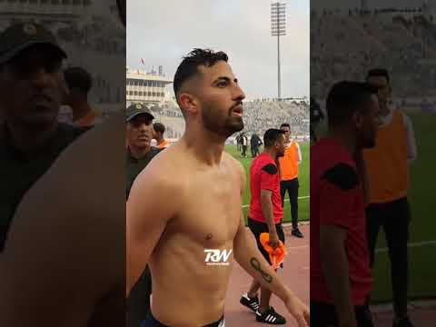 أجواء مباراة الديربي .. LA GRINTA EL HASSOUNI أجواء مباراة الديربي .. LA GRINTA EL HASSOUNI Thumbnail