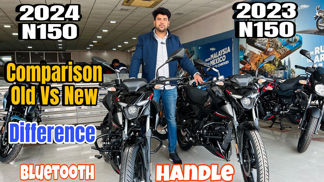 Bajaj Pulsar N150 New Model 2024 Vs Old Pulsar N150 Comparison | Changes | Mileage | N150 Bluetooth