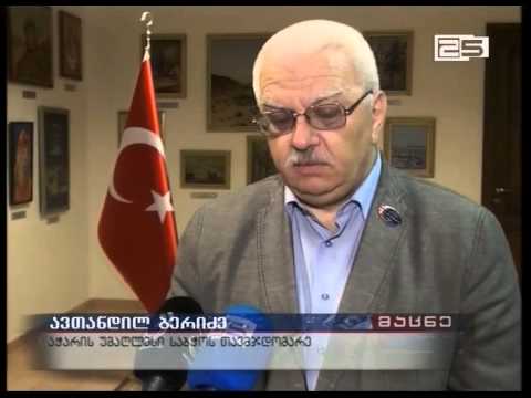 თურქეთის ექს-პრეზიდენტი სულეიმან დემირელი გარდაიცვალა