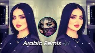 Arabic Remix Song 2023 Best Remix Bassa Boosted