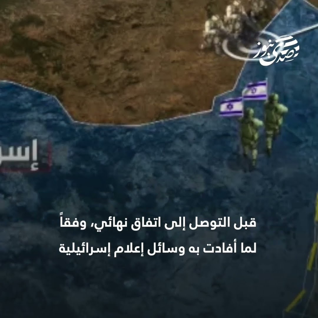 صدى نيوز | "السنوار يؤخر المفاوضات لاندلاع حرب في لبنان"