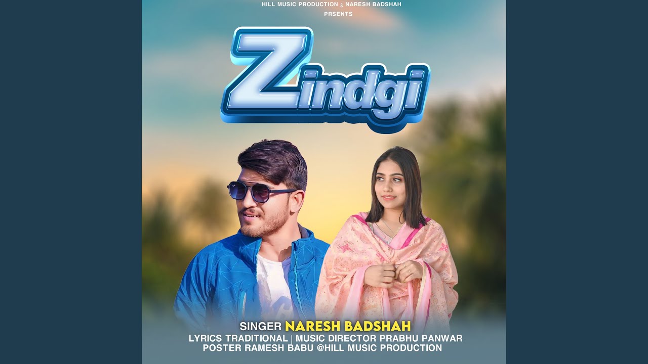 Watch Zindgi on YouTube Watch Zindgi on YouTube