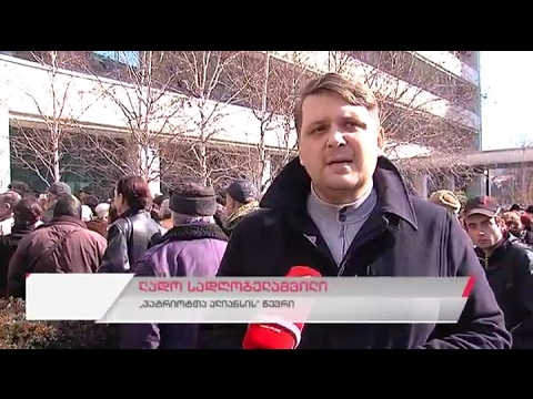 \"პატრიოტთა ალიანსის\" წევრის ლადო სადღობელაშვილის აქცია თბილისის მერიასთან