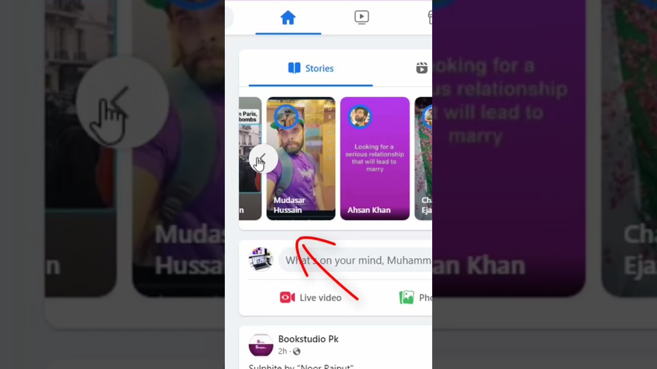 What is Stories option in Facebook?
