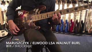 Maruszczyk Instruments / Elwood L5a Walnut Burl/WE【御茶ノ水ROCKSIDE】