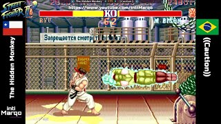 SF2CE - The Hidden Monkey VS ((Caution)) - Street Fighter II' Champion Edition - FIGHTCADE screenshot 5