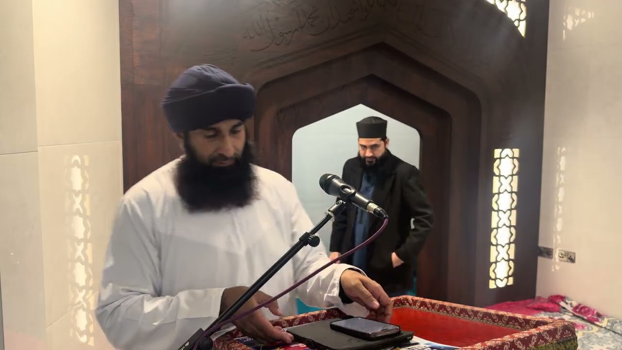 MEHFIL-E MI’RAJ-E-MUSTAFA | PART 1 |  4 JANUARY 2026  