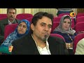 حسن البحار عن منجزه الإبداعي ي كرم بلوح الجواهري في نادي السرد اتحاد ادباء ك ت اب العراق 