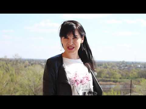 Людмила Пилипенко  -  Муж-муженёк( cover Екатерина Голицына)