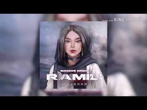 Ramil\' - Мадонна (текст песни, lyrics)