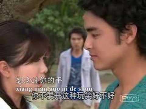 XPGLY MV - Bu Shuo Chu De Wen Rou (TS & RR)