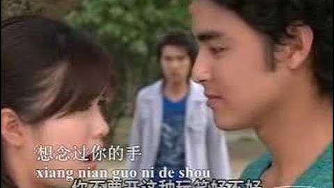 XPGLY MV - Bu Shuo Chu De Wen Rou (TS & RR)