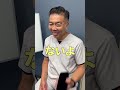 小型犬の散歩の目安教えてください！#shorts