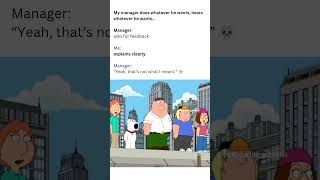 Logic Not Found 💀