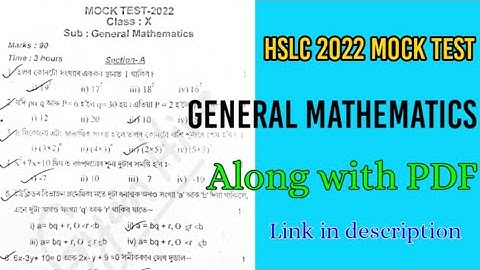 Class 10 Hslc Pre Final Mock Test General Mathematics Question Paper 2022 | In Assamese | Maths