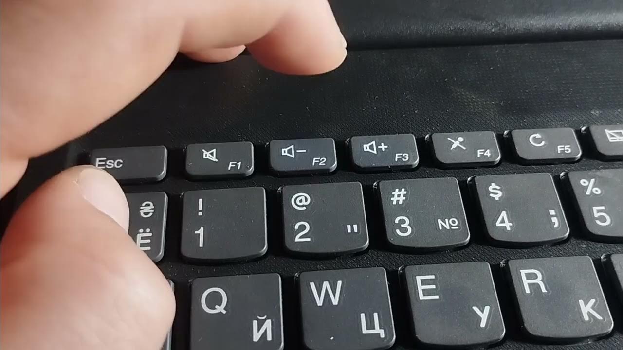 Не нажимайте кнопку 4. Не нажимайте кнопку 4