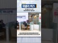 [위클리비즈] ‘연 최대 19% 수익’ 청년미래적금 내달 출시