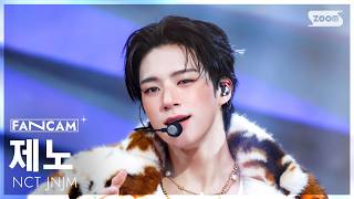 [안방1열 직캠4K] 엔시티 제노재민 제노 'BOTH SIDES' (NCT JNJM JENO FanCam) @SBS Inkigayo 260301