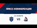 После матча: СКА-Локомотив. Никитин, Ротенберг, Подъяпольский и Попугаев