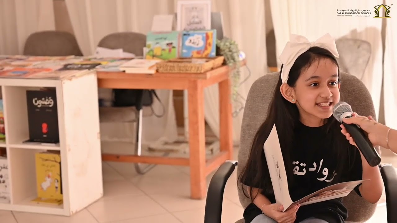 إبداعات ومواهب متنوعة من خلال نشاط (الرواد تقرأ)