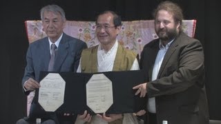 今年も京都からアニメ発信 ９月に国際フェア開催