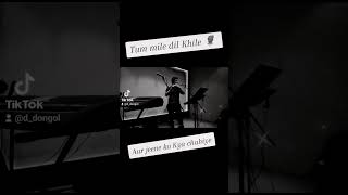 Fav 4eva tummile flute version karaoke