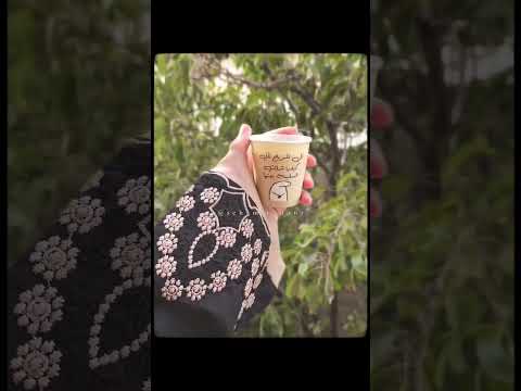 تستحق كل الحب على هذا الدعم من كلمة السيدة لطيفة الدروبي في حفل تخرج كلية الآداب في جامعة ادلب