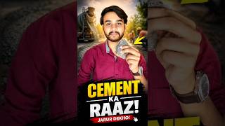 Ye Log Road Par Cement Kyu Phek Rahe Hain? 😨