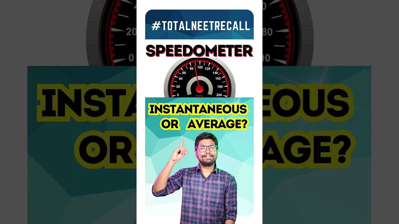 What Does A Speedometer Show Instantaneous Or Average Speed What Does A Speedometer Show Instantaneous Or Average Speed