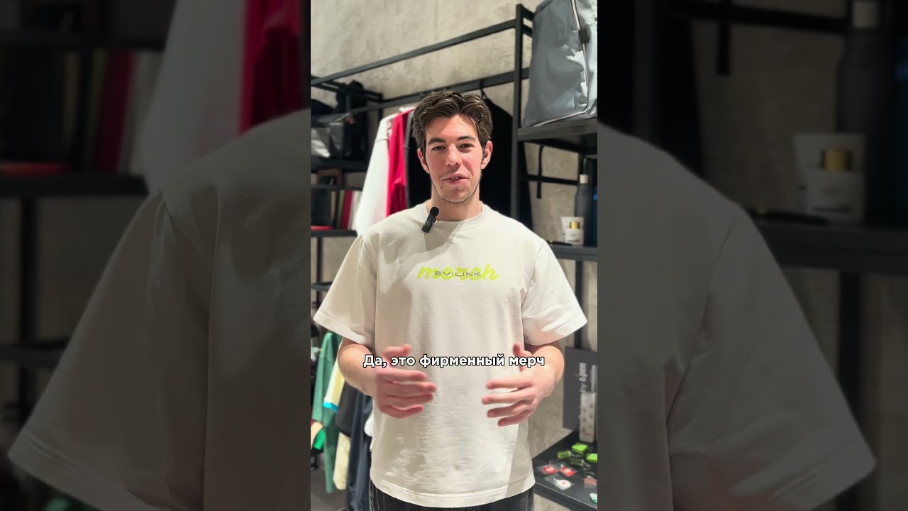 Как вернуть клиентов и расположить к себе сотрудников | Фирменный мерч и сувенирка Evilink