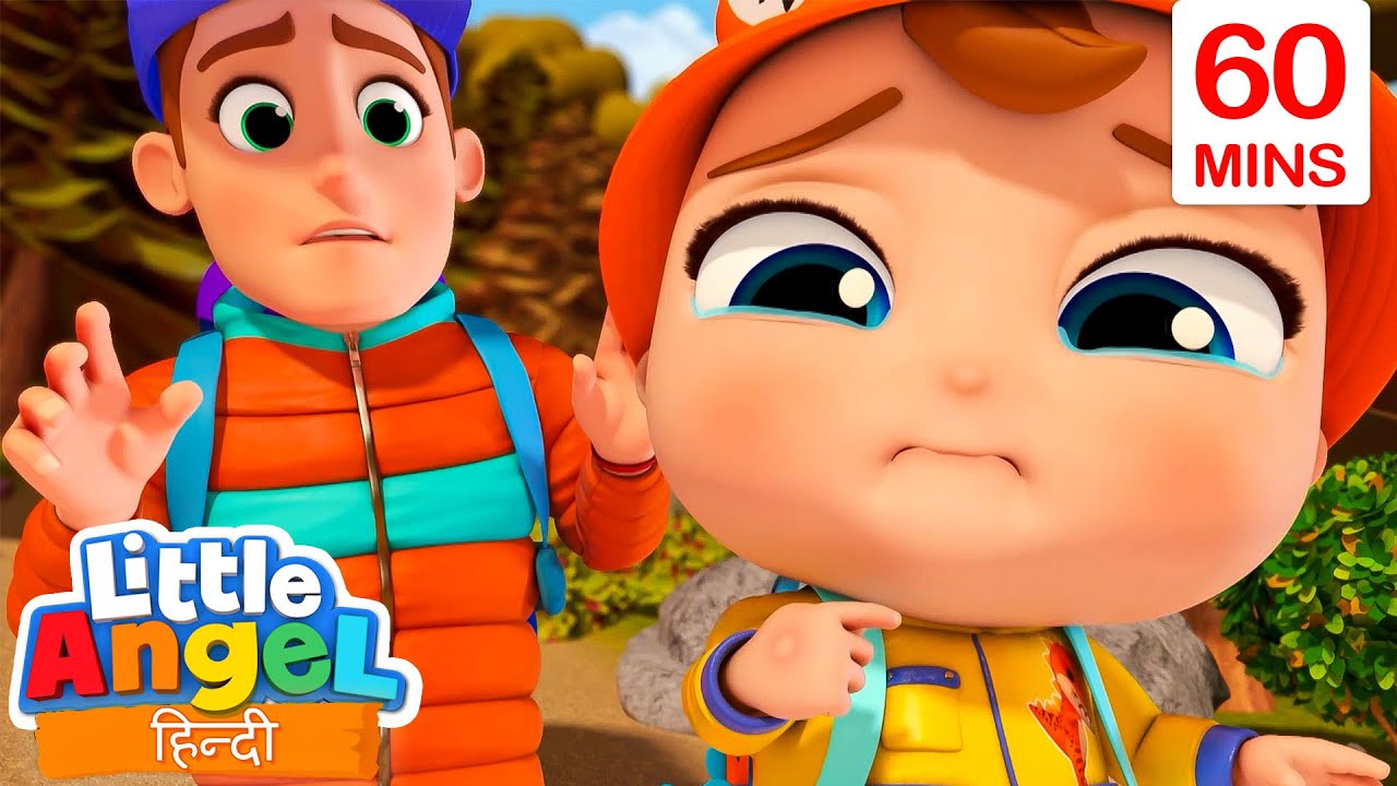 Tears Tears Go Away Hindi Rhymes For Children tears-tears-go-away-hindi-rhymes-for-children