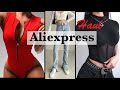 РАСПАКОВКА Aliexpress || ПОКУПКИ ОДЕЖДЫ С АЛИЭКСПРЕСС 2021 |16+