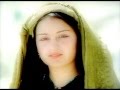 Afghan movie mardha ra qaol ast scene