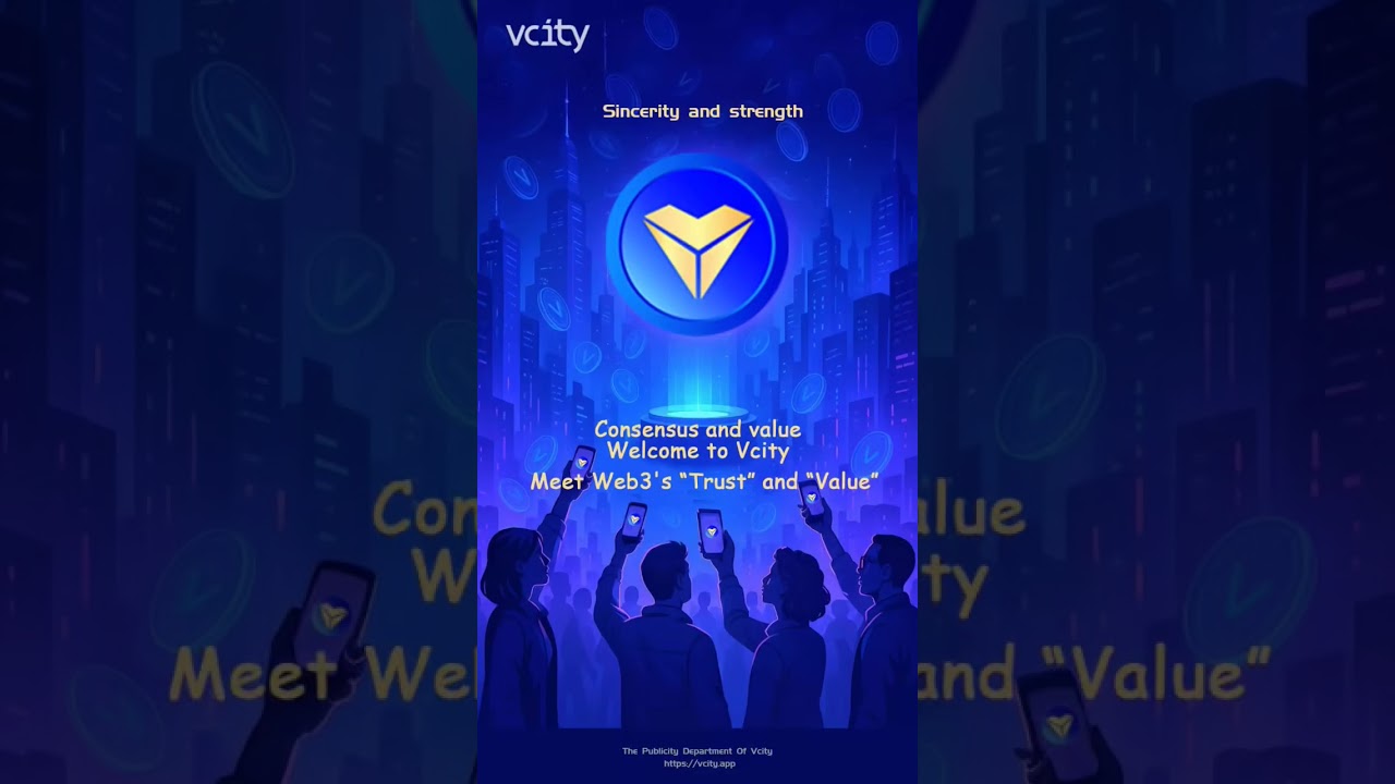 Sincerity and strength,Consensus and value,Welcome to Vcity