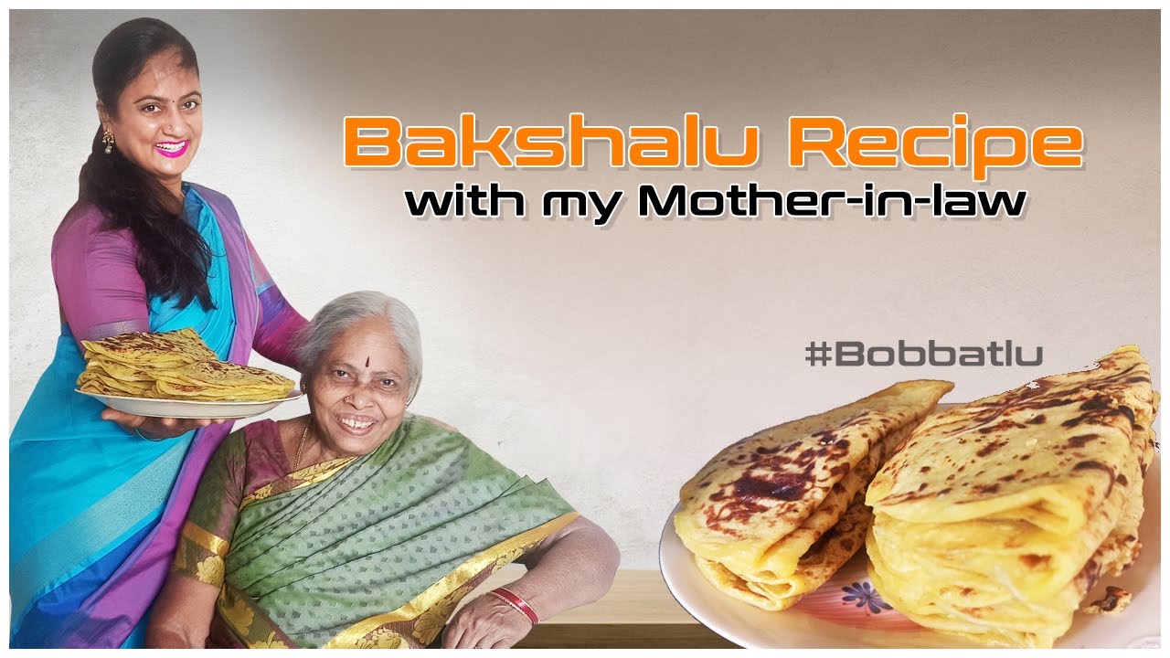 Bakshalu Recipe with my Mother-in-law || Bobbatlu Recipe || Anu’s Amazing Vlog