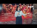 ياسمين تستكشف الفلكلور الصيني