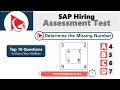 How to Pass SAP Hiring Assessment Test