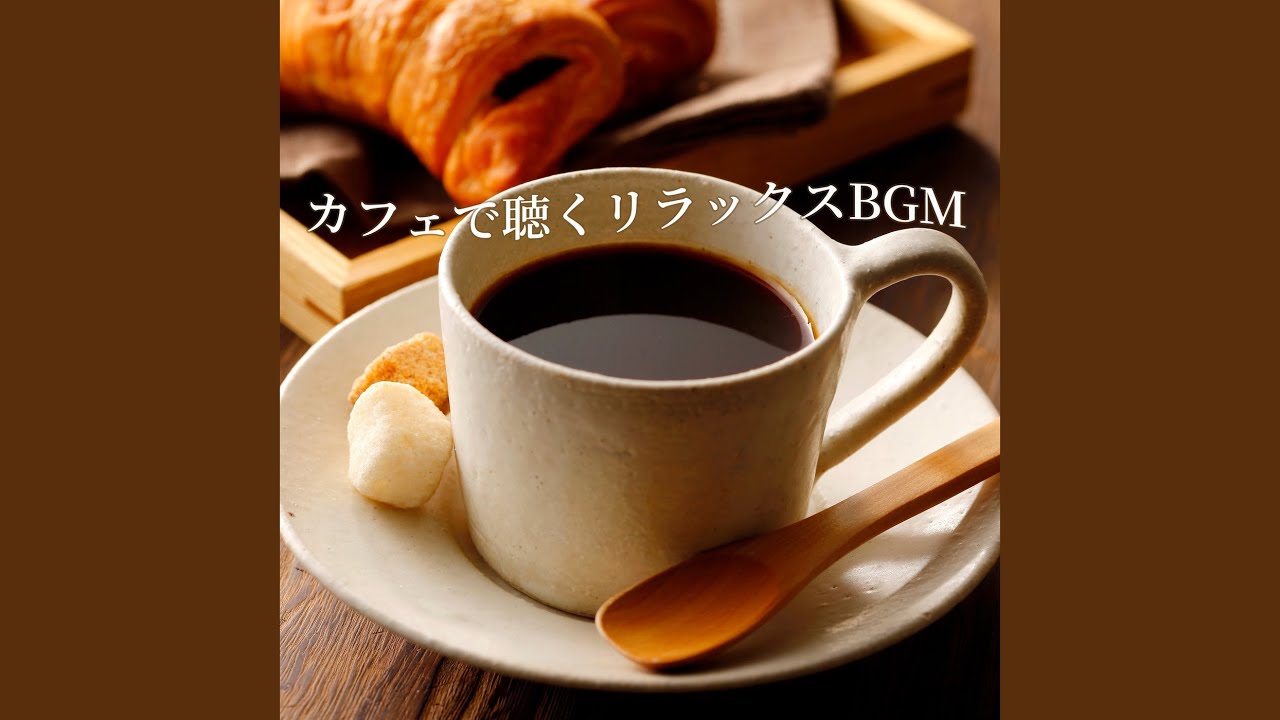 Petrichor Memories (feat. MoppySound)