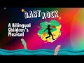 baby rock